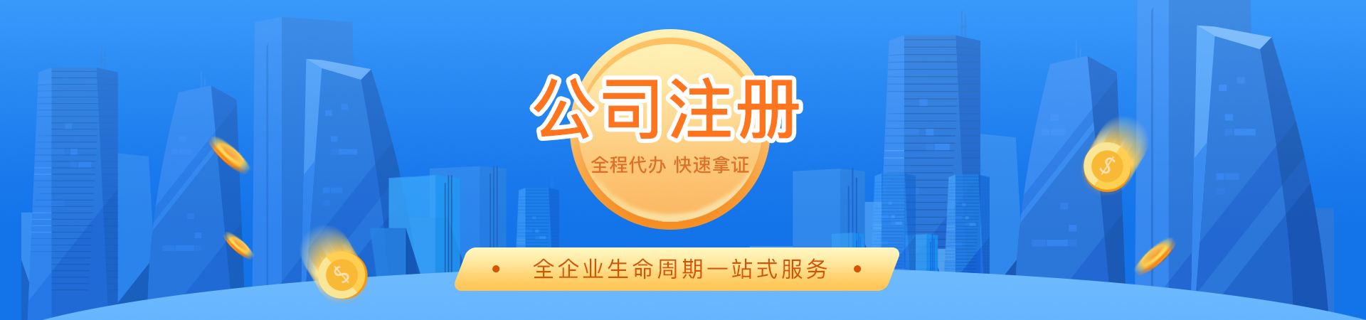 首页插图3