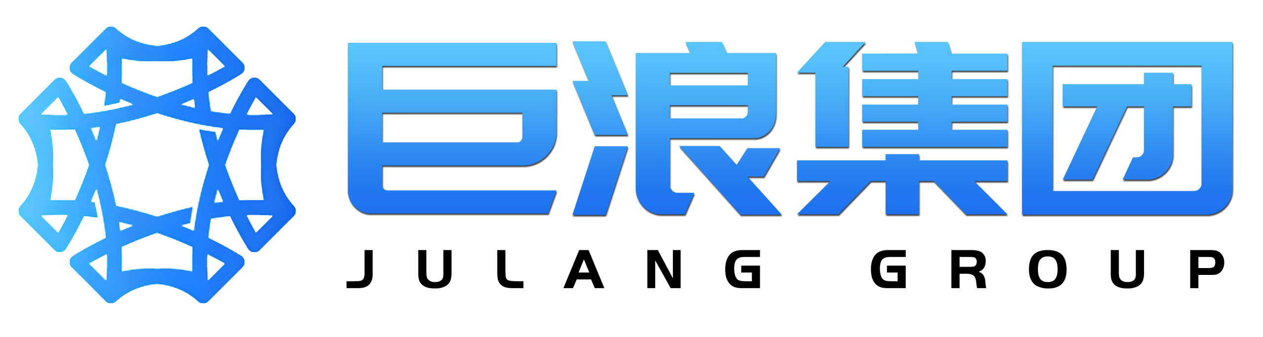 专业资质代办|巨浪集团